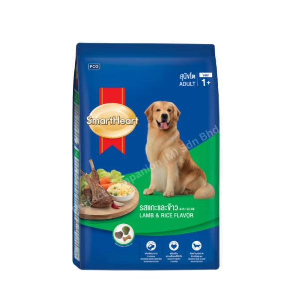 SmartHeart Dog Food – Lamb & Rice